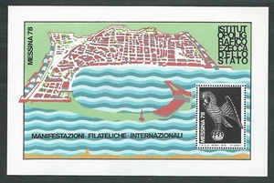 1978 ITALIA FOGLIETTO ERINNOFILO MANIFESTAZIONE FILATELICA MESSINA - Imagen 1 de 1