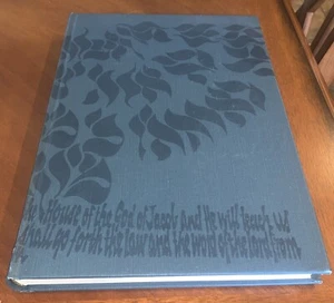 Encyclopedia Judaica 1983-5 Year Book - Picture 1 of 9