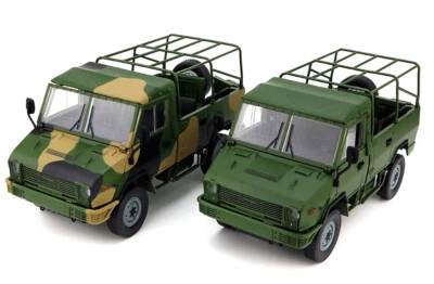 1/24 IVECO Military Vehicle NJ2046 Diecast Metal Model Car Toys Gifts Green - Image 1 of 4