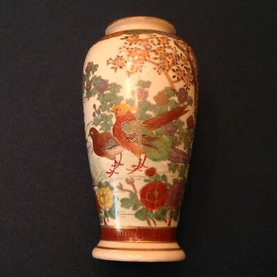 ~ Finely Detailed Handpainted Japanese Satsuma Vase ~Pheasants ~ Showa Era - Image 1 of 4