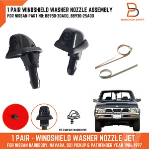 WINDSHIELD WASHER NOZZLE JET FIT NISSAN HARDBODY D21 PICKUP PATHFINDER 86-97 - Picture 1 of 11