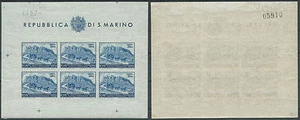 1951 SAN MARINO FOGLIETTO POSTA AEREA UPU 200 LIRE NON DENTELLATO MNH ** - F - Imagen 1 de 1