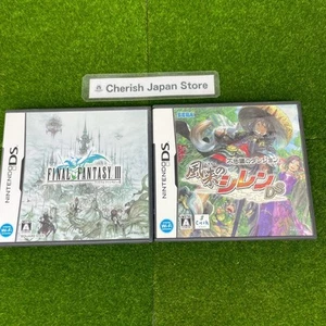 Mystery Dungeon Shiren the Wanderer DS Nintendo DS FINAL FANTASY Ⅲ Japan ver. - Picture 1 of 12