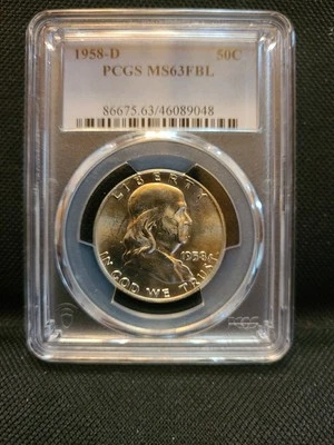 1958-D PCGS MS63FBL FRANKLIN SILVER HALF DOLLAR FULL BELL LINES *BRIGHT WHITE* - Image 1 of 4