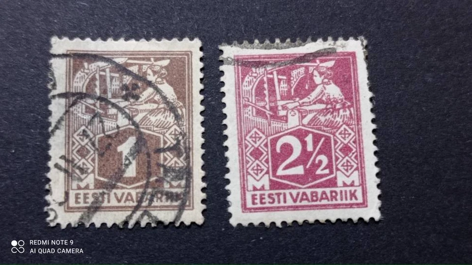 ESTONIA - VECCHI  FRANCOBOLLI - VIAGGIATI - Изображение 1 из 1