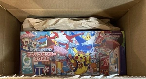 Pokemon Center Fukuoka Special Box Japanese With Promo Card Pikachu SEALED - Bild 1 von 7