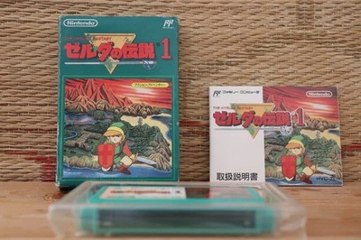 Legend of Zelda no Densetsu w/box manual map Japan Nintendo Famicom NES FC VG-! - Image 1 of 4