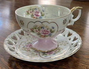 Vintage LEFTON Footed Iridescent Cup And Heart-Pierced Saucer - Picture 1 of 16