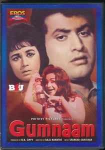 Gumnaam Eros / B4U Bollywood  NTSC R0 DVD English Subs Manoj Kumar Nanda Mehmood - Picture 1 of 3