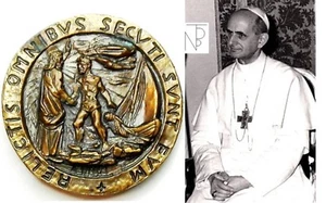 PAPAL STATES-Vaticano (PAOLO VI) 1972 <45 mm./gr.50> - Imagen 1 de 5