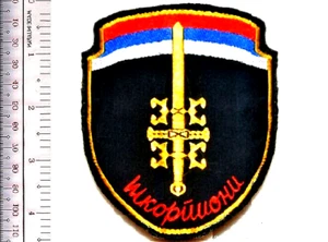 Sable de guardia voluntaria serbia chetniks paramilitares tigres arcanos serbios P - Imagen 1 de 1