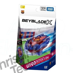 Takara Tomy Beyblade X BXG-18 Bass Edition Xianglong Destruction Sword 1-60A - Picture 1 of 7