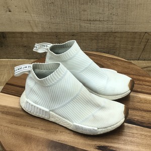 nmd cs