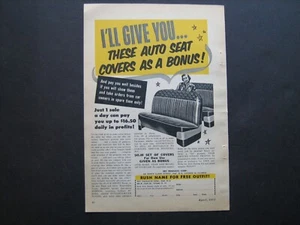 1953 Key Products Auto Seat Covers "I'll Give You Bonus" orig vintage 53 ad - Picture 1 of 1