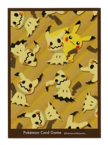 Mimikyu & Pikachu Individual Card Sleeve Pokemon Center Japan Original - Picture 1 of 2