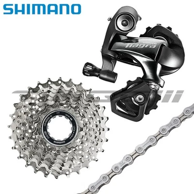 Shimano Tiagra 4700 1×10 Speed Rear Groupset RD-4700 Rear HG500-10 Cassette 4601 - Image 1 of 4