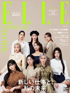 ELLE Japon April 2023 Japanese BOOK - Imagen 1 de 8