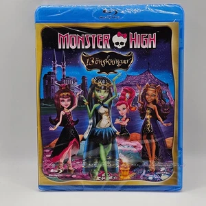 Monster High: 13 Wishes [Blu-ray] [2013] New & Sealed, Import with English Audio - Picture 1 of 5