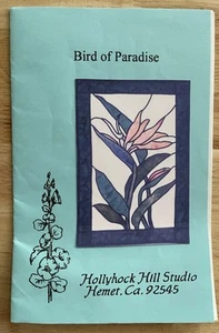 Hollyhock Hill Studio Wall Hanging Quilt Pattern BIRD OF PARADISE Pat Brundage - Bild 1 von 2