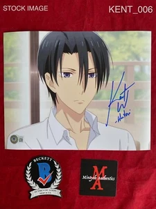 KENT WILLIAMS AUTOGRAPHED SIGNED 8x10 PHOTO! FRUITS BASKET! ANIME! BECKETT COA! - Foto 1 di 1