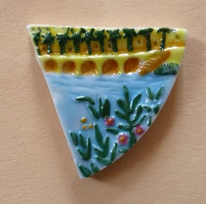 Personalized Bean - 2000 - Puzzle "The Cicada" from Menton: Seaside - Picture 1 of 1