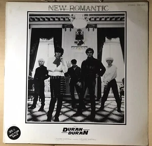 PROMO ONLY / KRAFTWERK / DURAN DURAN / JAPAN - Foto 1 di 5