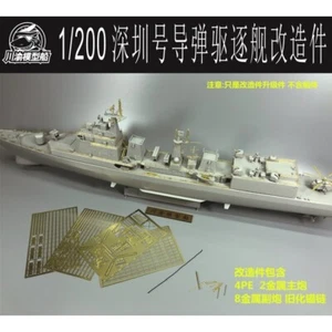 Trompetista CYE008 1/200 03611 China Destructor Naval 167 Modelo Shen Zhen - Imagen 1 de 9