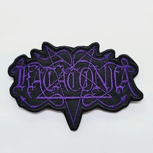 Katatonia lila geformtes Logo gestickter Patch - Bild 1 von 2