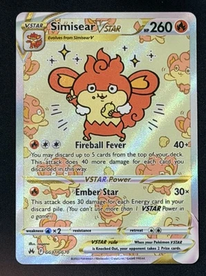 Simisear VSTAR GG37/GG70 Crown Zenith: Galarian Gallery Holo - Image 1 of 2