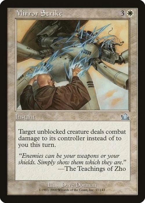 LP U - Mirror Strike: Prophecy - Image 1 of 1