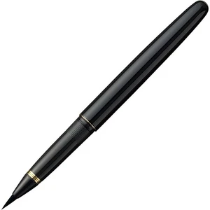 Kuretake DU140-15C Penna stilografica, Penna stilografica Kuretake, Stile lacca - Foto 1 di 4