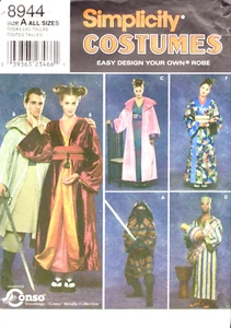 Disfraces de cosplay de ciencia ficción pantalones batas capucha turbante simplicidad patrón de costura 8944 - Imagen 1 de 2