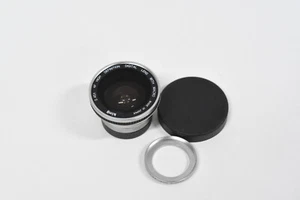 king 0.45x AF High Definition Digital Lens with Macro - Universal Screw Mount - Bild 1 von 11