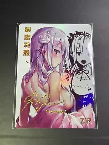 Goddess Story Waifu Holo Girl Doujin ZR Character Trading Card Emilia Re:Ze - Foto 1 di 2