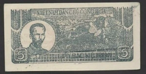 Vietnam ... P-17 .. 5 Dong .. ND (1948) . *AU-UNC* Rev: Grayish-green (brownish) - Picture 1 of 2