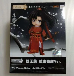 Nendoroid Doll Mo Dao Zu Shi Wei Wuxian Qishan Night-Hunt Action Figure GSAS Toy - Picture 1 of 4