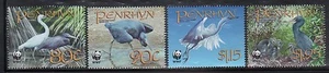 Pájaros Penrhyn 468-71 como nuevos NH - Imagen 1 de 1