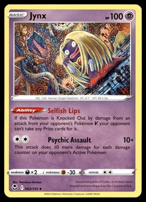 Jynx 062/195 SWSH12: Silver Tempest - Image 1 of 2
