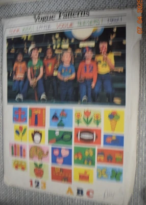 Vogue Pattern 1352 Child's T-Shirt & Applique Transfers Size 5 Uncut - Image 1 of 2