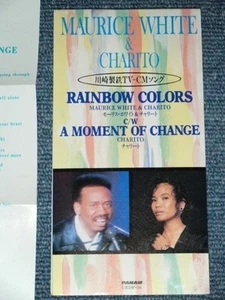 MAURICE WHITE Earth Wind Fire CHARITO Japan 1992 Tall3" CD Single RAINBOW COLORS - Picture 1 of 7