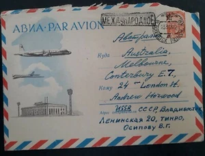 1963 Soviet Union 16K Stamped Airmail Cover cancelled Vladivostok to Australia - Picture 1 of 2