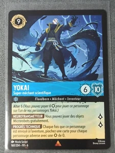 Carte LORCANA FR - Chapitre 6 160/204 Yokai -  Rare non Foil Neuf - Picture 1 of 2