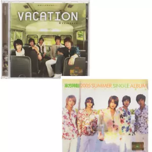 TVXQ - SUMMER SINGLE & VACATION OST (2 CD Set) - Imagen 1 de 5