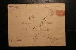 Lettre avec timbre Merson rouge 40c (YT 119)  - cachet de 1915 -  - Picture 1 of 2