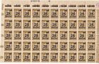 GERMANY Deutsches Reich 1923 25,000 M overprint Unique SHEET of 50 stamps MNH