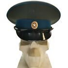 Soviet Russian military vintage Hat Soviet army officer peaked cap w badge new