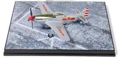 P-51 D, 2. Staffel, Luftkampfguppe, PLA, Oktober 1949, 1:72 Kräfte Der Valor - Bild 1 von 4