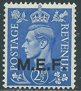1943-47 OCCUPAZIONE BRITANNICA MEF 2 1/2 P MNH ** - RF37-2 - Picture 1 of 1
