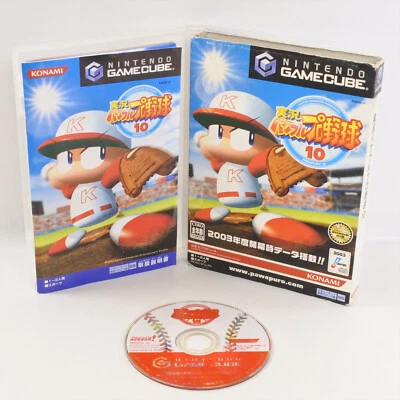 JIKKYO POWERFUL PRO BASEBALL 10 Gamecube Nintendo For JP System 0712 gc - Image 1 of 4