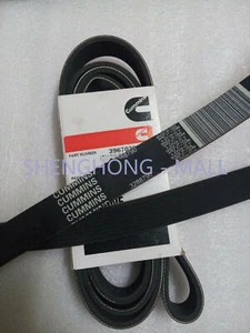 1 szt. do paska wentylatora Cummins 8PK1444 3288790 NOWY - Zdjęcie 1 z 1